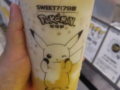-7分甜(栖霞万谷慧店)