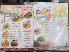 -凤城礼记鱼翅海鲜酒家(新马路总店)