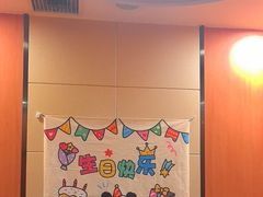 -蝎王府羊蝎子(北大地店)