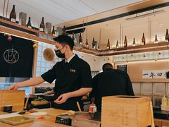 -鮨政·Omakase(万象城店)
