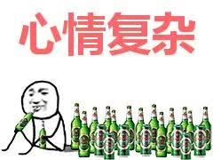 -京味斋·北京烤鸭(华威桥北工大店)
