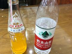 -回坊马二饺子馆