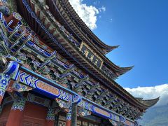 -大理古城