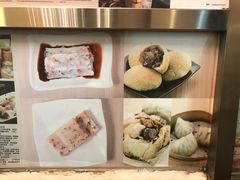 -添好运点心专门店(深水埗店)