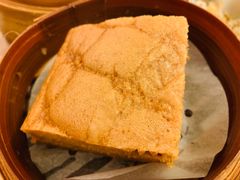香滑馬拉糕-添好运点心专门店(深水埗店)