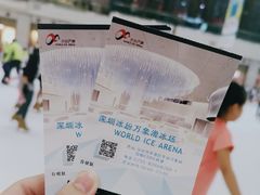 -冰纷万象滑冰场(深圳万象城店)
