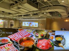 -呷哺呷哺 黄金牧场 (新中关购物中心店)