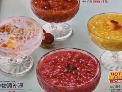 -嘉和一品粥(天秀店)