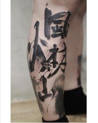 -匿名者纹身学院派·刺青
