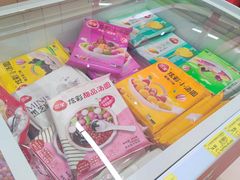 -永辉超市(融创茂店)