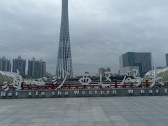-海心沙亚运公园