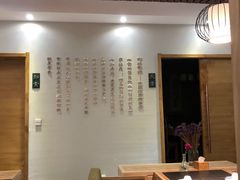 -安多素食(广仁寺路店)