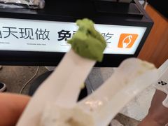 -上海来福士广场