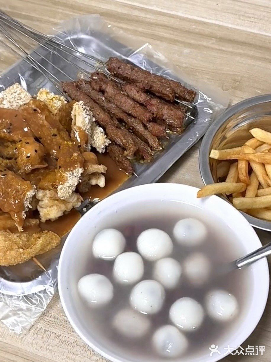 今天的幸福是西大街几十年老店给的