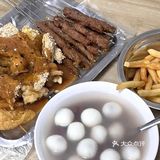 今天的幸福是西大街几十年老店给的