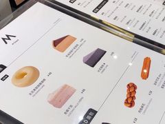 -M Stand(深圳布吉万象汇店)
