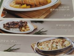 -小泉居(水坑尾店 )