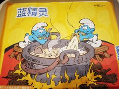 -蓝精灵乐园·世茂精灵之城主题乐园