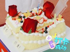 -卡漫莫尼蛋糕(私人定制店)