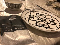 -高老庄绿色传奇(昊元生活广场店)