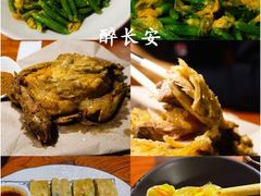 炝炒黄瓜苗-醉长安(南门总店)