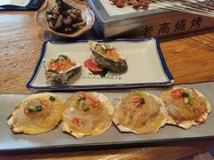 碳烤扇贝-老高烧烤(龙华星河iCO店)