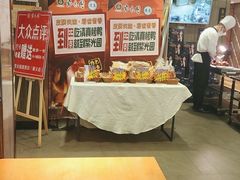 -紫光园(顺义店)