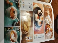 菜单-眉州东坡·熊猫主题餐厅(枫蓝店)