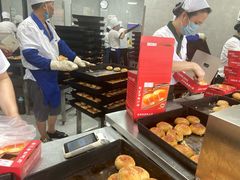 -新川饮食(新川小区店)