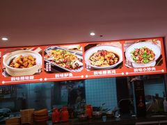 -韵味湘肴·小炒黄牛肉(五一广场店)