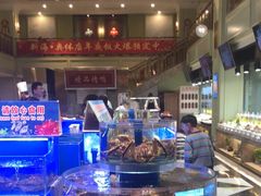-新海渔港·胶东海鲜家常菜·家宴(奥体中心店)