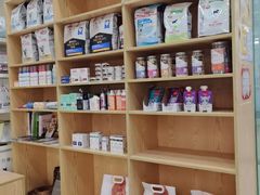 -芭比堂动物医院(广州爱宠下渡路分院)