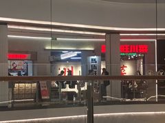 -馬伍旺川菜(江北虹悦城店)