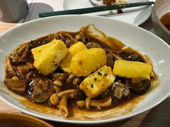 -幸薈飯堂