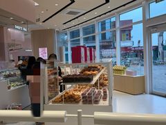 -好利来(乐堤港店)