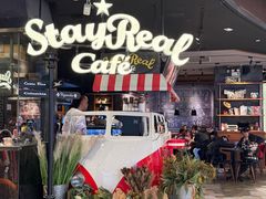 -StayReal Cafe(长宁来福士广场东八区店)