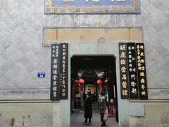 -南宋御街
