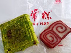 -常州糕团店(北大街新世纪商城店)