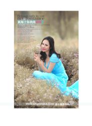 -都市丽人婚纱摄影