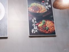 -西少爷(十里堡店)