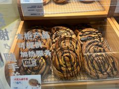 -红星前进面包牛奶公司(君太店)