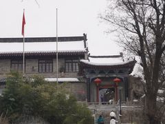 -终南山南五台景区