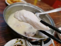 -正能量脆肉鲩火锅