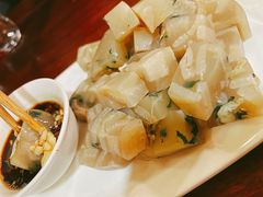 -王太饭堂