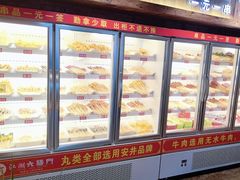 -江湖六膳門串串香(隆礼路店)