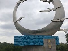 -蒲河岛湿地公园