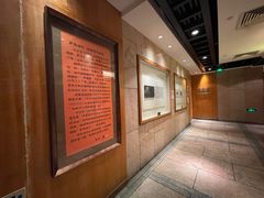 -萨拉伯尔(燕莎友谊商城店)