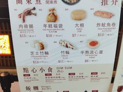 -春水堂人文茶馆(西九龙站店)