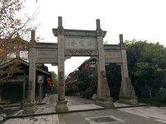 -海窝子古镇