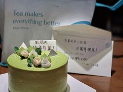 -théATRE 茶聚场(王府中環店)